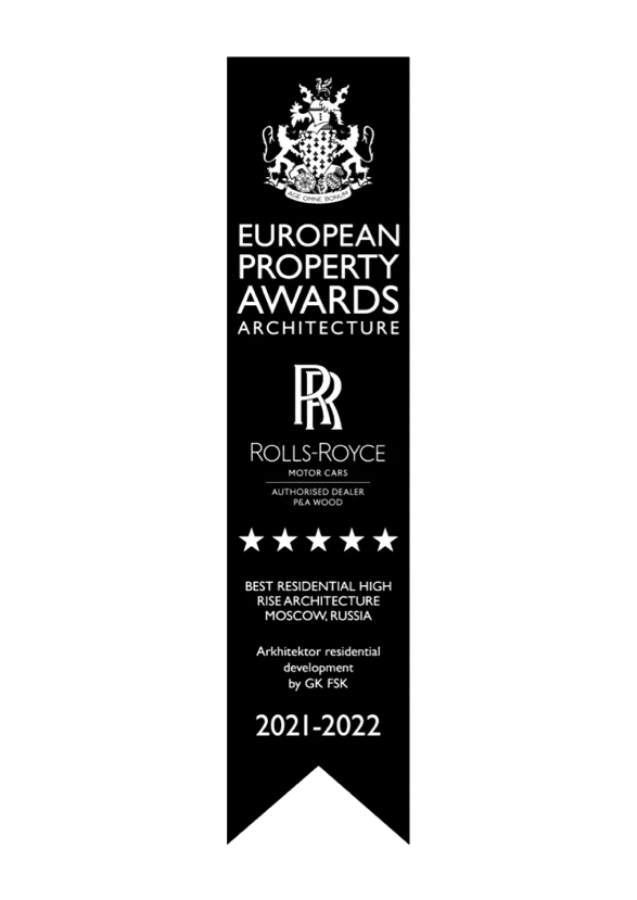Диплом European Property Awards для ЖК «Архитектор»
