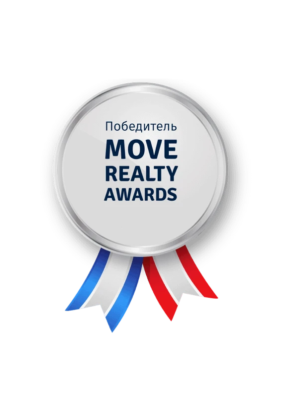 Знак победителя Move Realty Awards